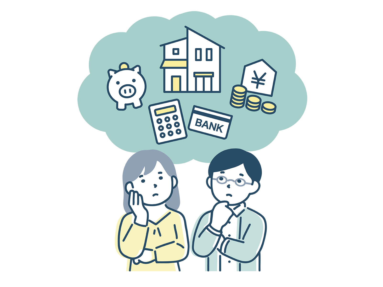 ペアローンの世界